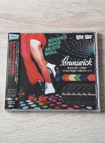 Brunswick dakar 12 inch - 12,